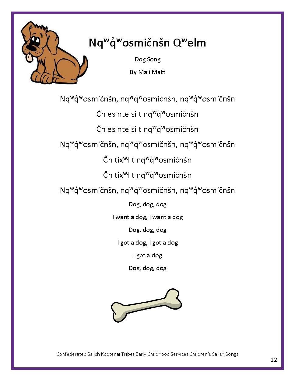 ECS Childrens Salish Song Book Page 17